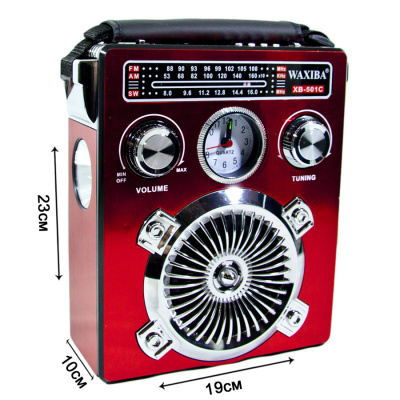 XB501 red