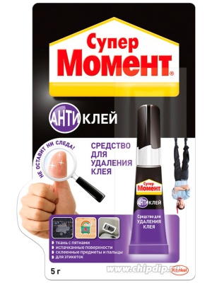 Антиклей Момент Супер 5гр (1BL) Антиклей Момент Супер 5гр (1BL)