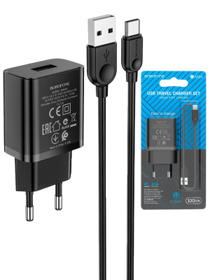 BA52A TYPE-C BLACK
