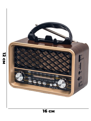 R-159BTcS1