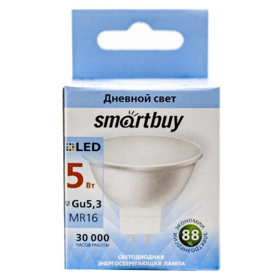 SmartBuy GU5 5v дневной