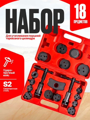 H1569