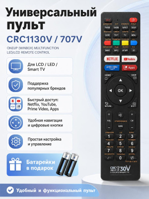 P021870 стр