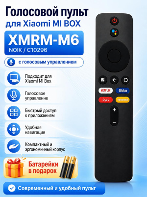 P022766 стр