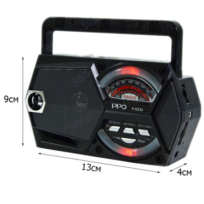 Радиоприемник PPO P033 black
