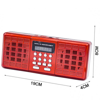 1825 red