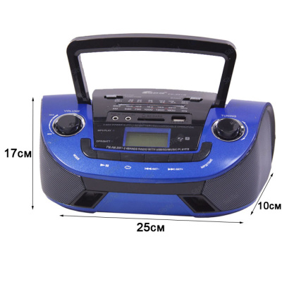 Радиоприемник EPE FP-201R blue