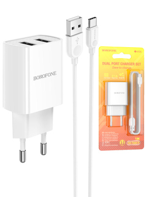 BA53A TYPE-C WHITE
