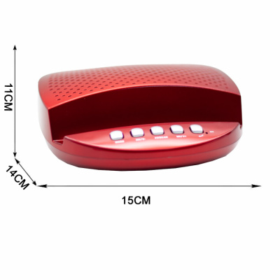 nvv7red