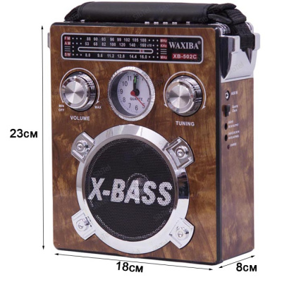 Радиоприемник WAXIBA XB-502C brown
