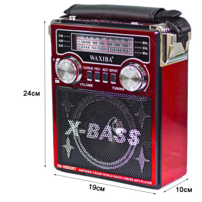 УЦЕНКА!!! Радиоприемник WAXIBA XB-1053 (USB.SD.micro SD.FM.фонарь) red (востановленый)
