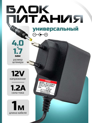 S245 страница 1