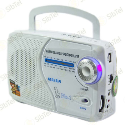 MU72 white