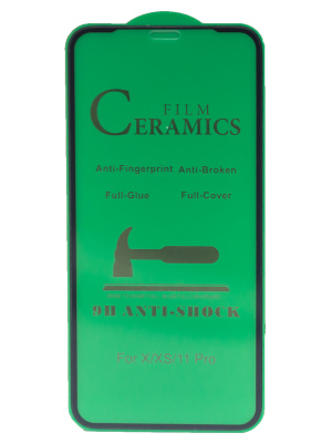 Защитное стекло 2.5D iPhone XSmax 11ProMax гибкое глянцевое black