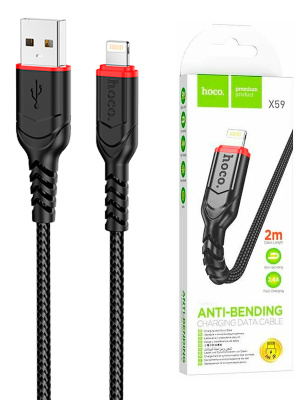 LightningHocoX59black