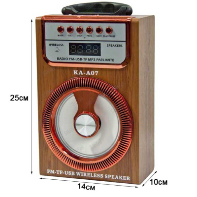 Радиоприемник KA-A07 (+bluetooth) brown