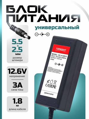 A5464 страница 1