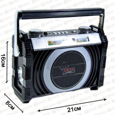P045U black
