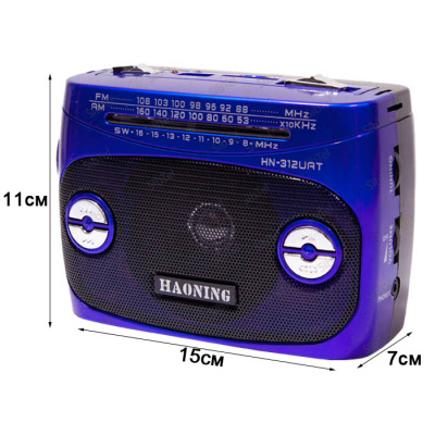 Радиоприемник Haoning HN-312UAT blue