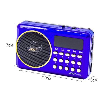Радиоприемник JOC H100 blue