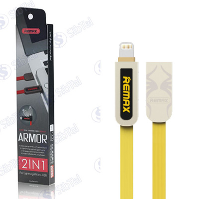 Data-кабель Remax RC-0671 ARMOR 2в1 (iPhone 5microUSB) gold