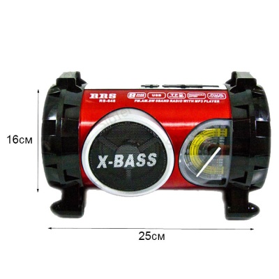 Радиоприемник RRS RS-648 крас