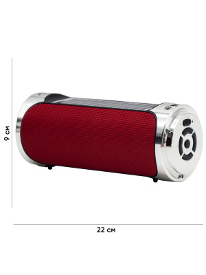 RSDO RD-13UBT RED С РАЗМЕРАМИ