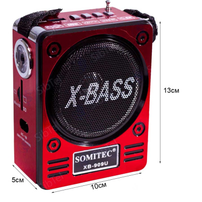 Радиоприемник WAXIBA XB-909 red