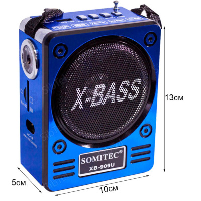 Радиоприемник WAXIBA XB-909  blue