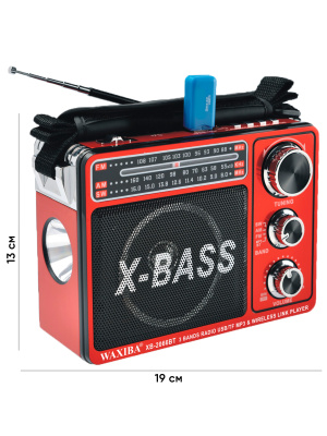 WAXIBA XB-2066BT RED 1C