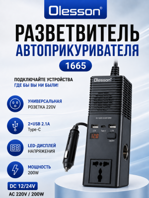 A4999 1