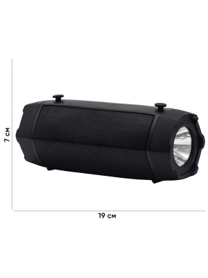 RRS RS-668BTS BLACK 1C