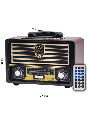 УЦЕНКА!!! Радиоприемник MEIER M-113BT brown (дефект упаковки)