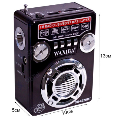 Радиоприемник WAXIBA XB-632  black