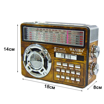 XB416 brown