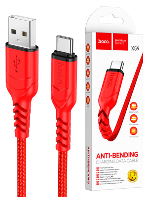 X59 RED TYPE
