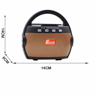 Радиоприемник EPE FP-99 gold