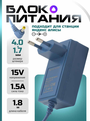 S1012 страница 1