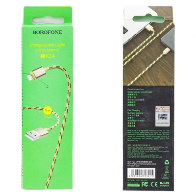 BX24 LIGHT GOLD