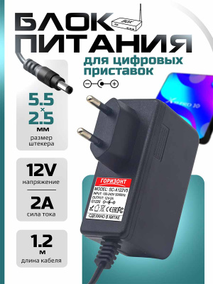G1220 страница 1
