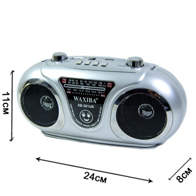 XB581 silver