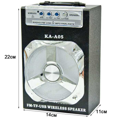 Радиоприемник KA-A05 (+bluetooth) black