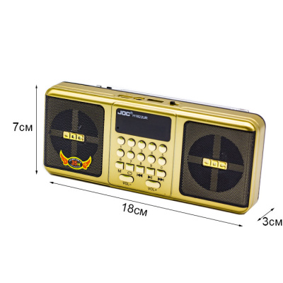 Радиоприемник JOC H1822UR gold