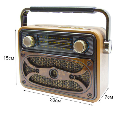 Радиоприемник MEIER M-183BT white