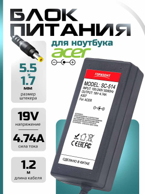 A307 страница 1