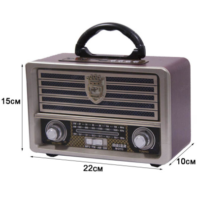 Радиоприемник MEIER M-U113 red-1