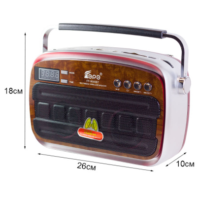 Радиоприемник EPE FP-9005BTred