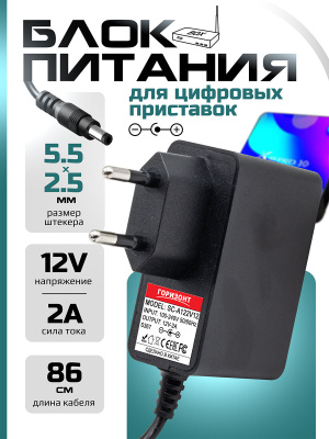 S367 1 1с