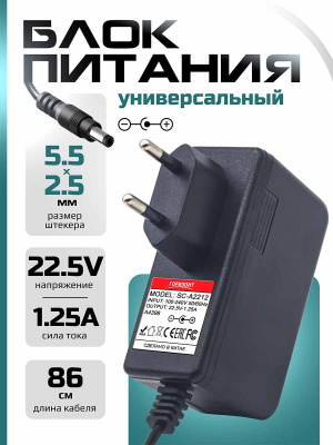 A4398 страница 1