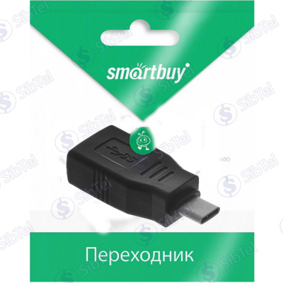 Адаптер Smartbuy USB-C - microUSB
